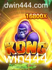 Kong: Um Novo e Empolgante Jogo de Estratégia